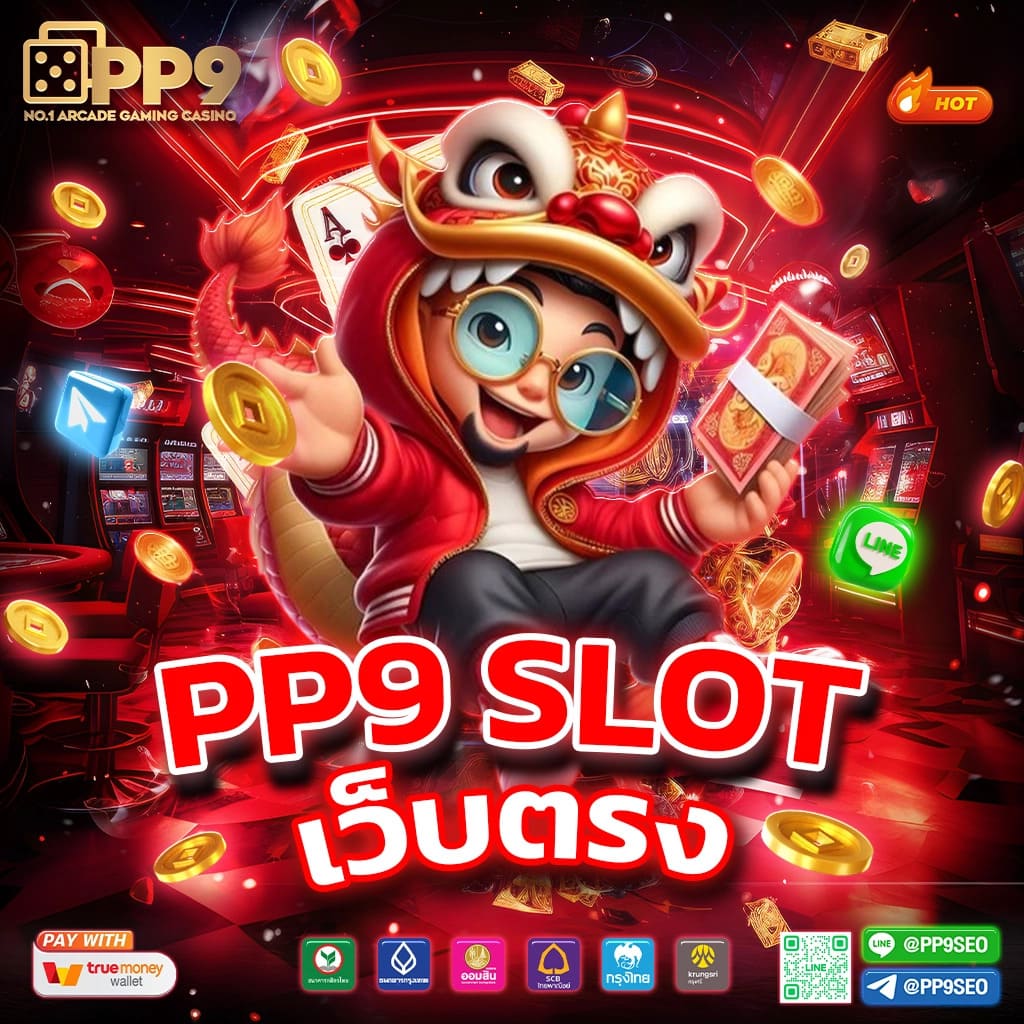 shark slot joker สล็อตเว็บตรงอันดับ 1 เปิดใหม่ โบนัสแตกง่ายไม่มีพลาด