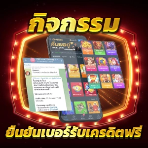 205 สล็อต e699 ผู้ให้บริการเล่นเกมสุดฮิตแห่งปี แจ็คพอตแตกบ่อย