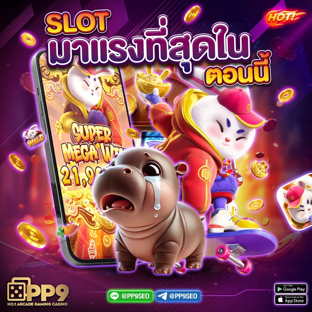 123vip bet link เปิดโลกใหม่ของความบันเทิงและโอกาสในปลายมือ 2023